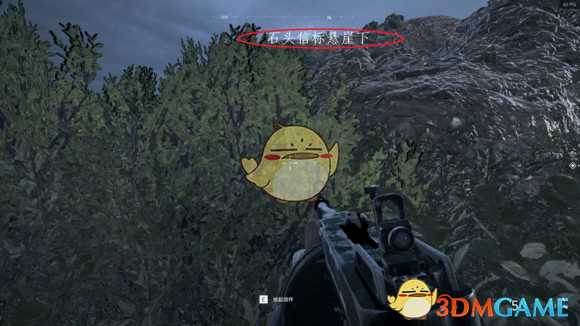 《战地5》单人剧情第一章信件收集攻略分享