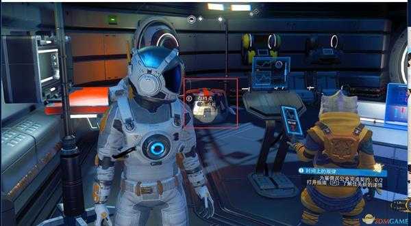 《无人深空》无限刷已回收的技术方法心得