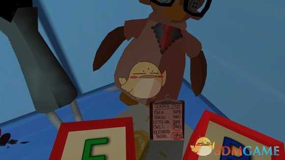 《时光之帽》全彩蛋介绍