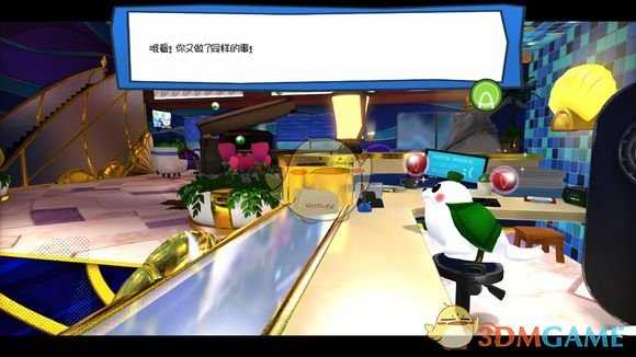 《时光之帽》全彩蛋介绍