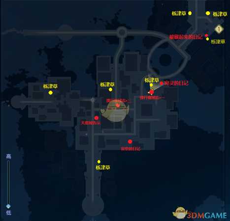 《古剑奇谭3》天鹿城采集攻略分享