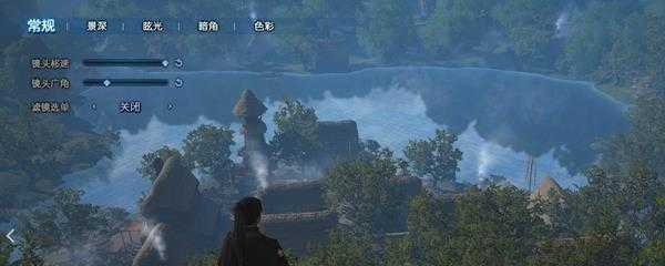 古剑奇谭3怎么拍照