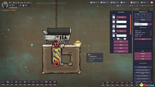 《缺氧》提高效率的实用小技巧