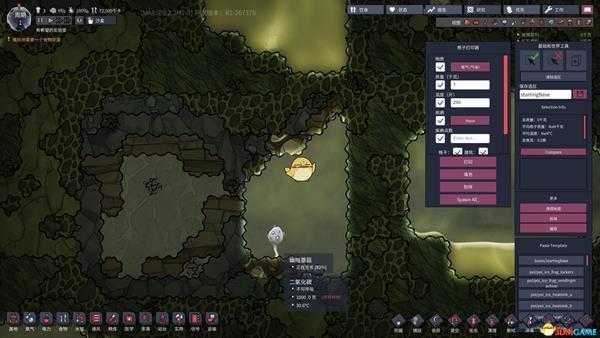 《缺氧》提高效率的实用小技巧