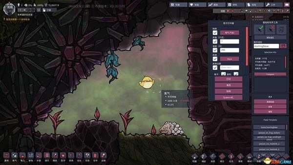 《缺氧》提高效率的实用小技巧