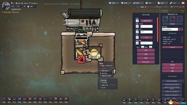 《缺氧》提高效率的实用小技巧