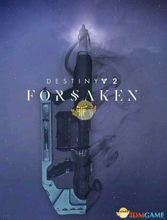 《命运2》遗落之族DLC全中文奖杯一览