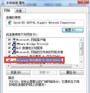 steam错误代码105