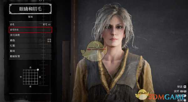 《荒野大镖客2》online版好看捏脸数据分享