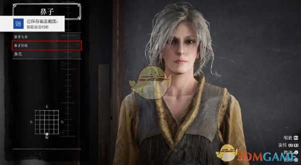 《荒野大镖客2》online版好看捏脸数据分享