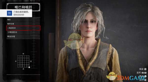 《荒野大镖客2》online版好看捏脸数据分享