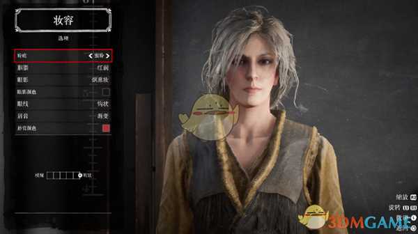 《荒野大镖客2》online版好看捏脸数据分享