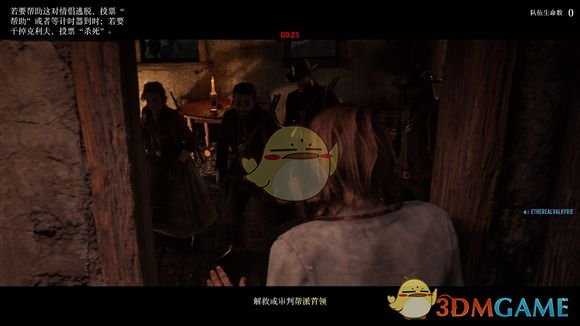 《荒野大镖客2》online新手开局指南