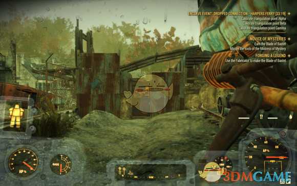 《辐射76》华莱士机器商人具体位置分享