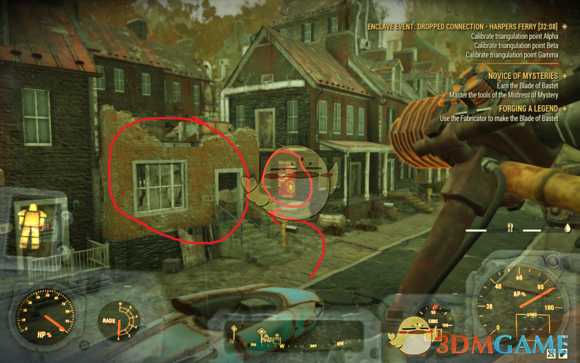 《辐射76》华莱士机器商人具体位置分享