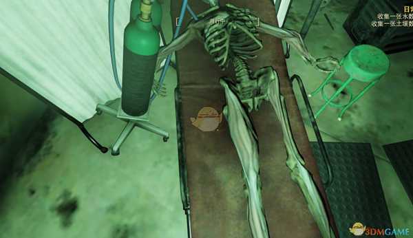 《辐射76》隐藏任务穹顶之密完成攻略分享