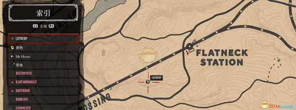 《荒野大镖客2》线上模式三个宝箱位置分享