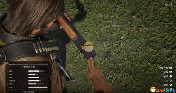 《荒野大镖客2》新手打劫民居可拿的霰弹枪