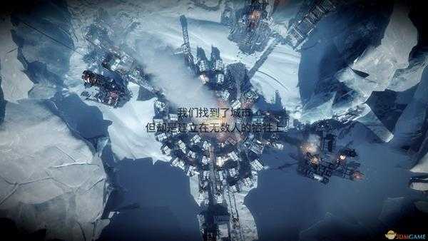 《冰汽时代》全难民结局一览