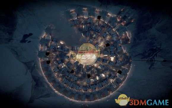 《冰汽时代》全难民结局一览