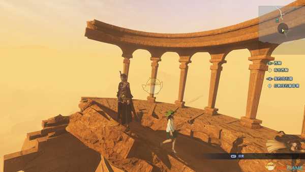 《古剑奇谭3》浪迹天涯成就完成攻略分享