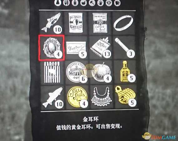 《荒野大镖客2》线上模式钓鱼刷钱大法3.0版本分享