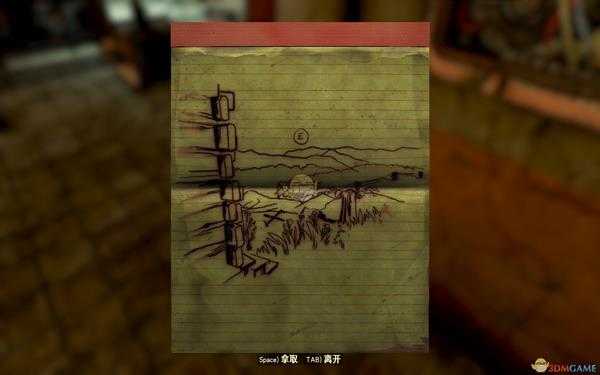 《辐射76》藏宝图攻略——泥沼篇