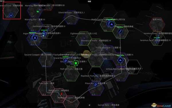 《X4：基石》蓝图获取方法