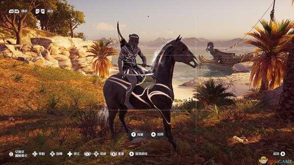 《刺客信条：奥德赛》1.1.1版本商城未上架装备ce代码一览