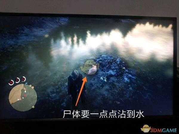 《荒野大镖客2》线上模式草莓镇无限刷鱼方法