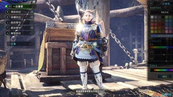 《怪物猎人：世界》PC4.0炎妃冥灯轻弩极限输出配装指南