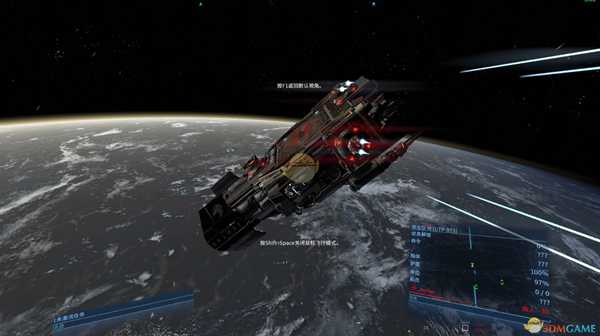 《X4：基石》空间站任务无法完成解决方法分享