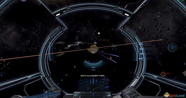 《X4：基石》达到最高巡航速度方法分享