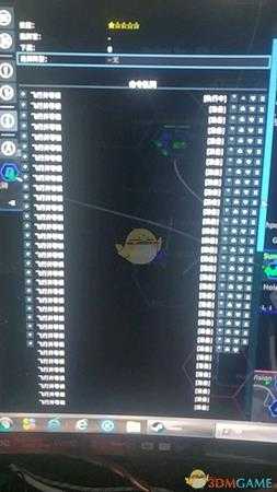 《X4：基石》高效探索开图技巧指南