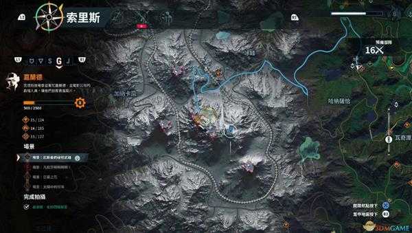 《正当防卫4》我的归宿成就索里斯最高点位置指南