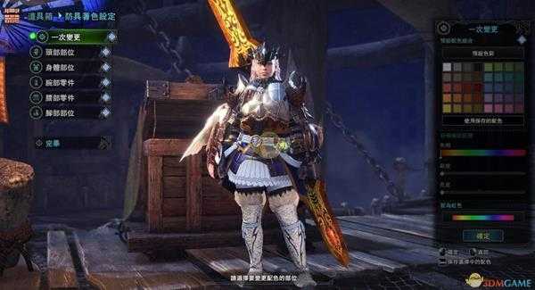 《怪物猎人：世界》PC4.0飞天流操虫棍配装指南