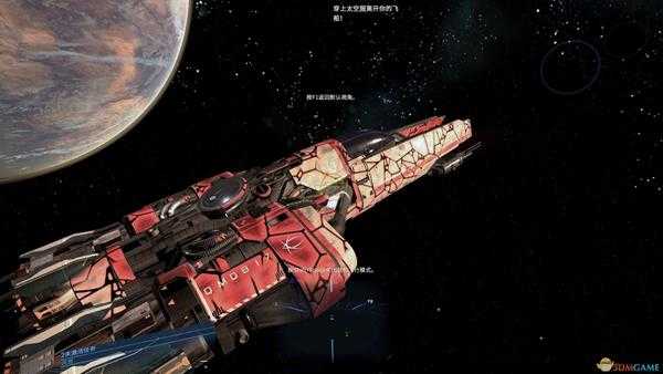 《X4：基石》工厂建造的准备工作分享