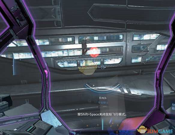 《X4：基石》工厂后期发展建议分享