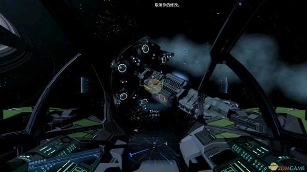 《X4：基石》空间站建设攻略分享