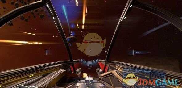 《X4：基石》星区怎么占领？获得星区主权方法介绍