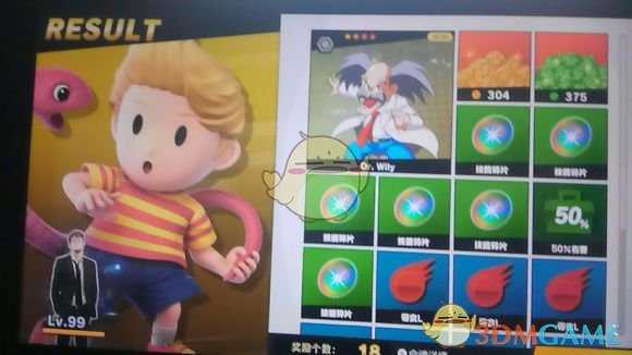 《任天堂明星大乱斗特别版》威力博士关卡应对技巧指南