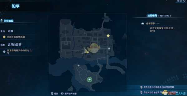 《古剑奇谭3》沈曦卡牌获得方法分享