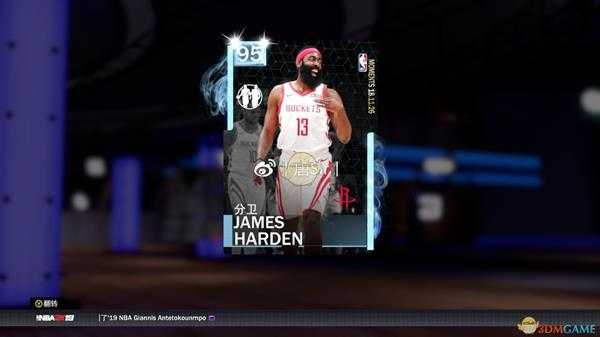 《NBA 2K19》钻石时刻卡詹姆斯·哈登评测