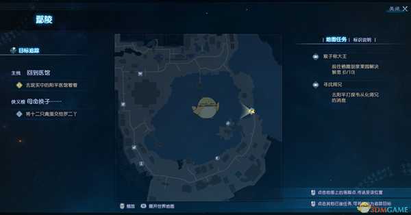 《古剑奇谭3》珍稀卡牌襄铃获得方法分享