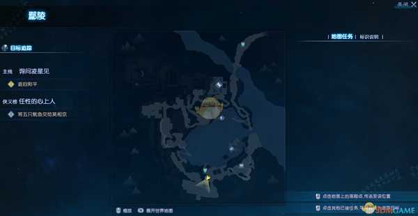 《古剑奇谭3》珍稀卡牌襄铃获得方法分享