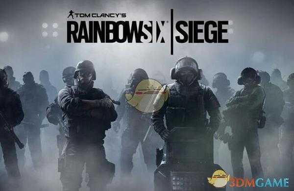 《彩虹六号：围攻》第四年季票预购奖励一览