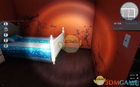 《房产达人》麦尔的房子灵异事件详解