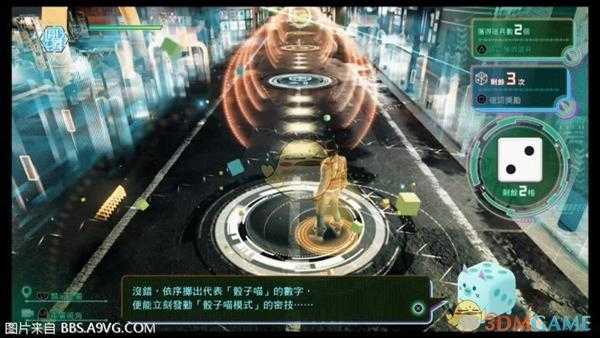 《审判之眼：死神的遗言》前期赚钱方法分享