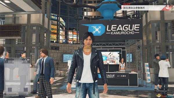 《审判之眼:死神的遗言》Bantam老板好友任务攻略分享