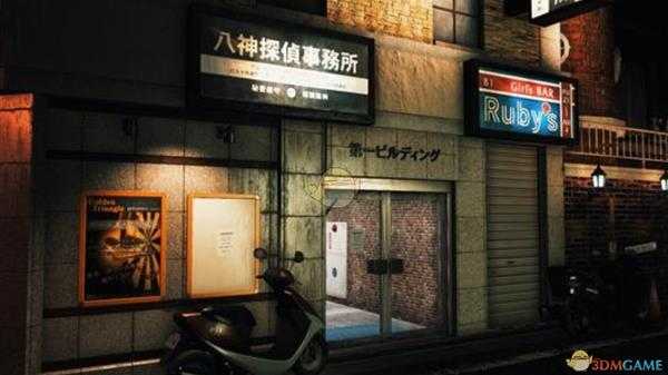 《审判之眼:死神的遗言》片桐匠好友任务完成攻略